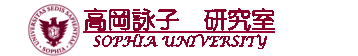 etl logo image